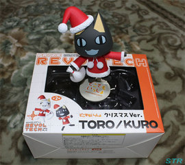 どこでもいっしょ リボルテッククロ クリスマスバージョン ゲット