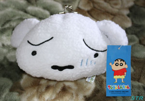 クレヨンしんちゃん シロのがま口 ゲット
