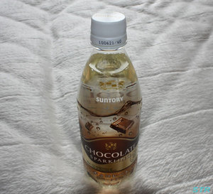 チョコレートスパークリングを飲む