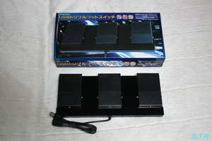 USBトリプルフットスイッチ 購入