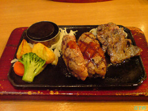 餃子を食べに行くつもりが道に迷い失敗