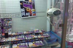 クレーンゲームでコンデジゲット