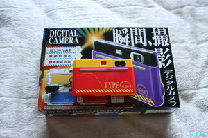 クレーンゲームでコンデジゲット