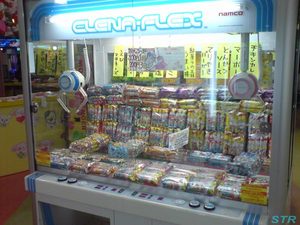 うまい棒180本 ゲット