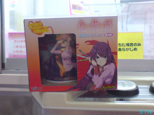 化物語のマグカップゲットに難儀する