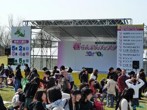 影山ヒロノブさんのファミリーコンサートを見てきた