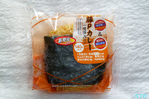 豚Pカレーを食べるつもりが・・・