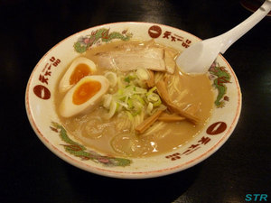 煮たまご あらため あじ玉にリベンジ