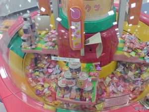 チロル缶 ゲット