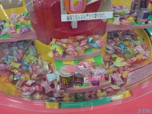 チロル缶 ゲット