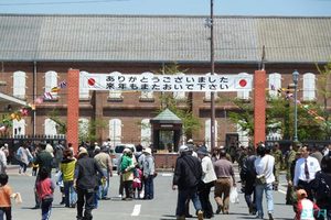 善通寺駐屯地開設60周年記念行事