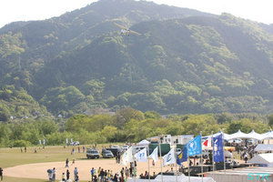 第2回パラグライディングアジア選手権 開会式