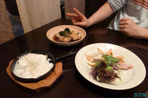 久しぶりの飲み会で疲れてきた