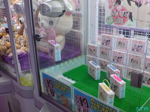 けいおん！枕カバー ゲット