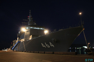 海上自衛隊掃海母艦ぶんご in サンポート高松