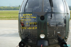防府航空祭2010