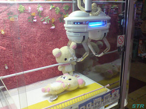 リラックマ ふかふかスカーフぬいぐるみXL ゲット