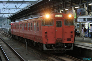 タラコト秘境号