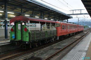 タラコト秘境号