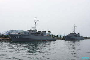 海上自衛隊掃海艇 あいしま・いずしま
