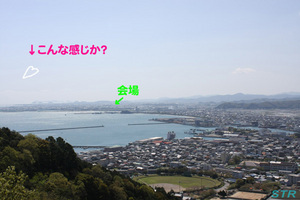 小松島まであと2日