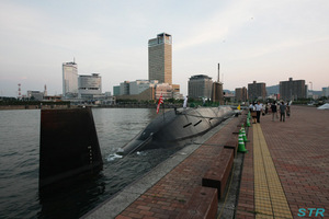 海上自衛隊 潜水艦くろしお in サンポート高松 自衛艦旗降納編