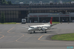 コウノトリ但馬空港フェスティバル'10