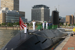 海上自衛隊 潜水艦くろしお in サンポート高松 自衛艦旗掲揚編