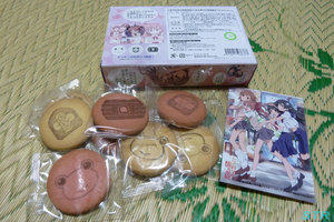 とある黒子の愛情菓子 ゲット