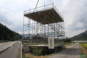 空ちゃん田んぼ2010