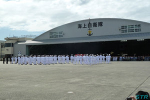 海上自衛隊徳島航空基地開隊52周年記念行事