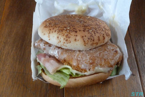 アイコンチキン チーズフォンデュ