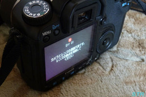 EOS40D 不調