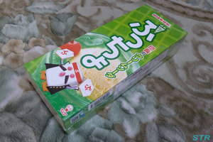 ぷっちょ 団長のクリームソーダ ゲット