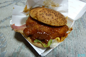 アイコンチキン ディアボロ