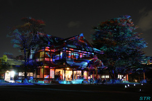 冬のひかり絵巻 in 栗林公園