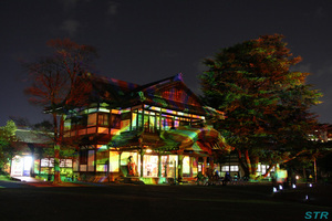 冬のひかり絵巻 in 栗林公園
