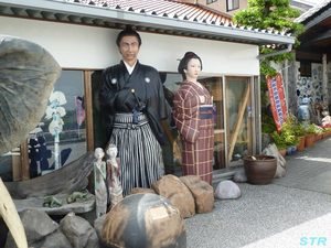 2年ぶりにゆず庵へ