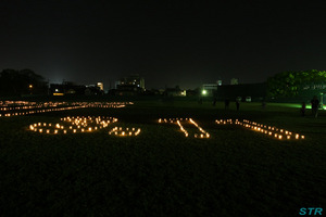 キャンドルナイト in お城村