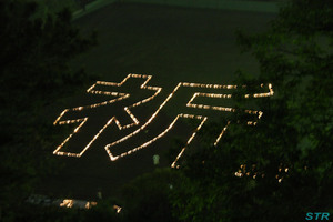 キャンドルナイト in お城村