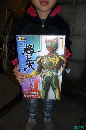 仮面ライダーオーズ/000 スーパーサイズソフビフィギュア2 ゲット