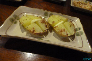高松市の居酒屋吾衛門で食事
