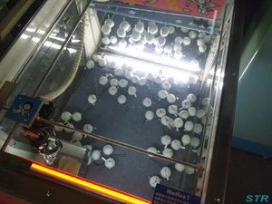 顔文字ーズマスコット ゲット