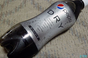 ペプシドライを飲む