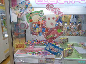 ぷっちょミラクル ゲット