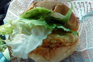 豊浜SAオリジナル 讃岐ぴっぴ天バーガー