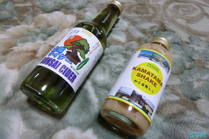 盆栽サイダーを飲む