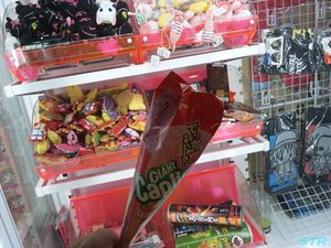 ジャイアントカプリコ ゲット