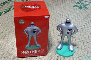 MOTHER2 フィギュアコレクション スターマンJr. ゲット
