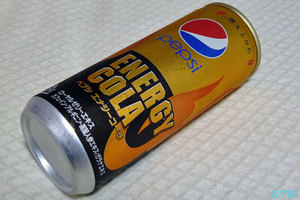 ペプシ エナジーコーラ